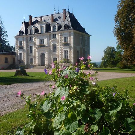 Domaine De Chaligny Vandrehjem Saint-Hilaire-en-Morvan Eksteriør billede